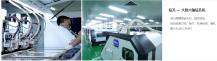 关于PCB 电路板布线的20个问题，硬件工程师可以